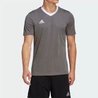 Adidas Entrada 22 T-shirt personnalisé pour homme | Adidas